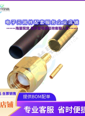 RP-3000-1B[连接器RP SMA MALE CRIMP; 50 OHMS]