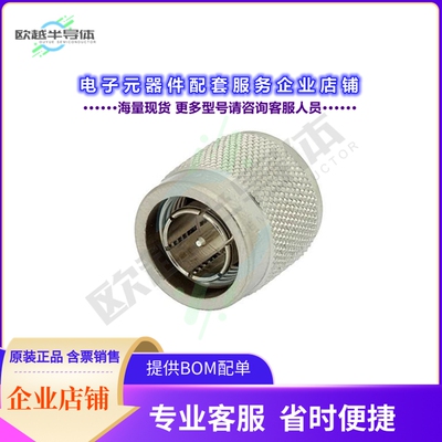 PE6133[连接器TNC Male Shorting Dust Cap]