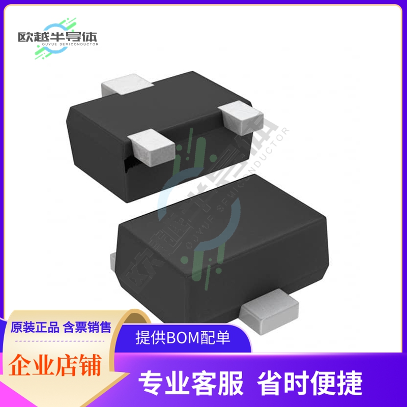 DTC144EUBTL《TRANS PREBIAS NPN 200MW UMT3F》