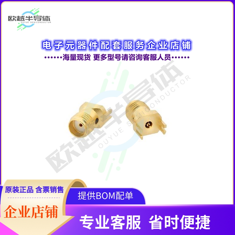 SM06FS014[连接器Board Edge SMA(DC to 26.5 GHz),]