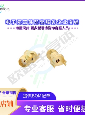 SM06FS010[连接器Board Edge SMA(DC to 26.5 GHz),]