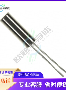 FKT26EIHD0.032768《CRYSTAL 32.7680KHZ 12.5PF TH》