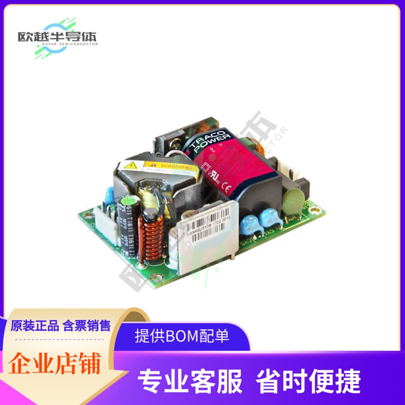 TPP 65-148A-J【AC/DC CONVERTER 48V 65W】