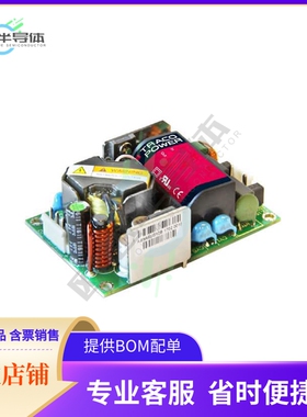 TPP 65-148A-J【AC/DC CONVERTER 48V 65W】