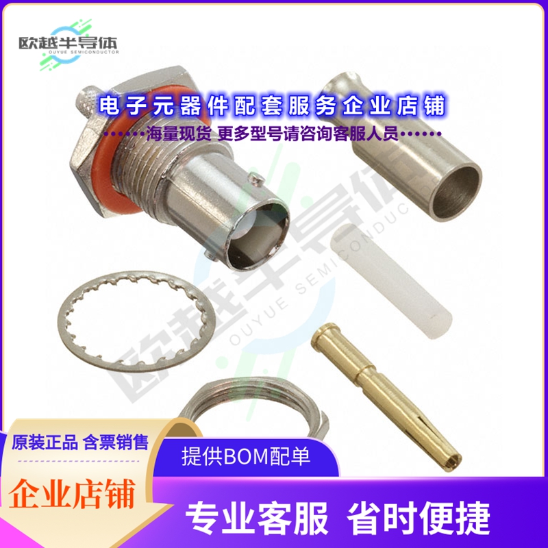 RF1-04A-D-02-50[连接器NIPT CRIMP BNC STRAIGHT JACK-RG5]