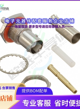 RF1-04A-D-02-50[连接器NIPT CRIMP BNC STRAIGHT JACK-RG5]