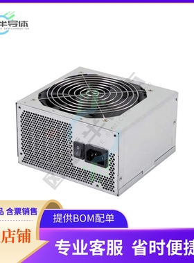 FSP650-50ABA【AC/DC CNVRTR 3.3V 5V +/-12V 820W】