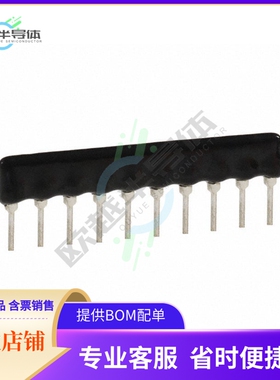 770101103P【RES ARRAY 9 RES 10K OHM 10SIP】