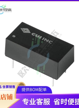 PDM2-S3-S5-D【DC DC CONVERTER 5V 2W】