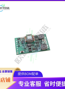 PTB48502AAS【DC DC CONVERTER 3.3V 1.2V 45W】