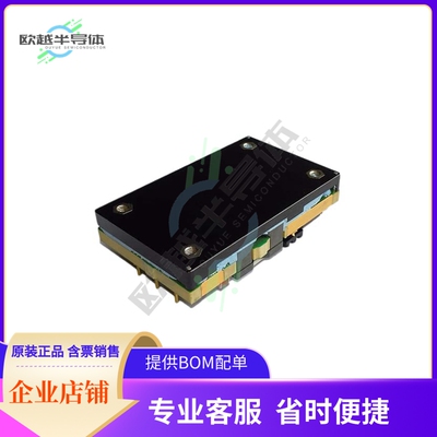 DRQ-8/100-L48NBZS-C【DC DC CONVERTER 8V 800W】