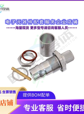 PE44608[连接器QN Female Bulkhead Connector Cri]