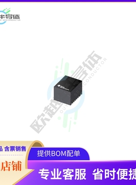 TPSM5601R5HSRDAR【60-V INPUT, 1-V TO 16-V OUTPUT,】