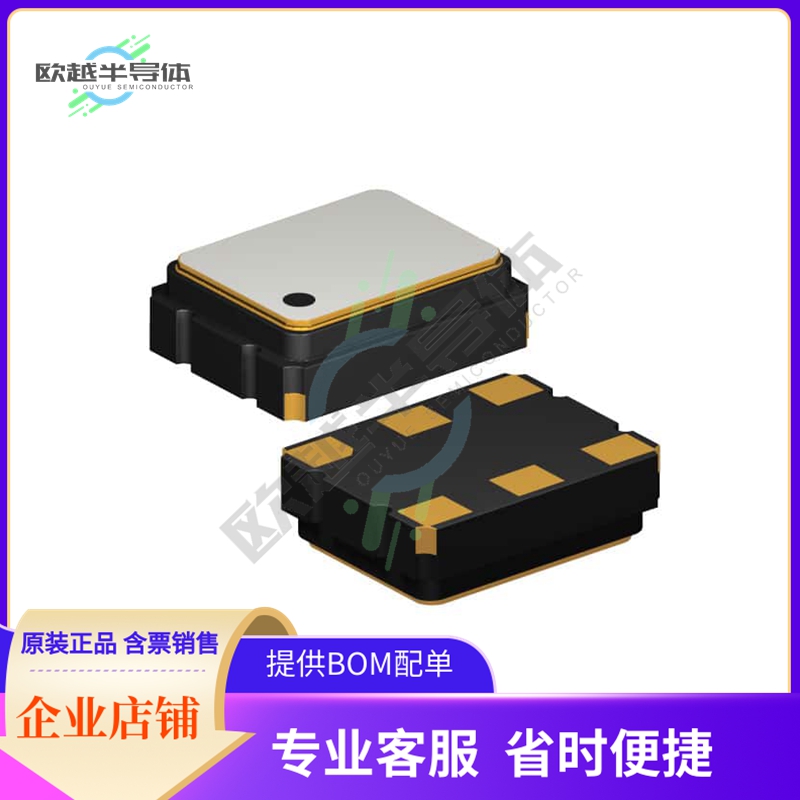 SXO53L3A071-156.250MT《XTAL OSC XO 156.2500MHZ LVDS SMD》