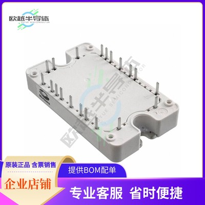 APTCV60HM45RT3G《IGBT MODULE 600V 50A 250W SP3》