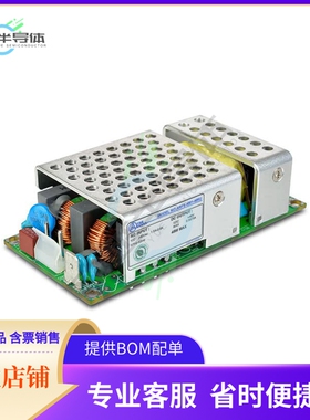 ARFS-4501-48RU【AC/DC CONVERTER 48V 45W】