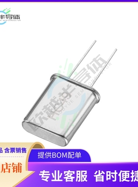 830003033B《CRYSTAL 1.8432MHZ 30PF TH》