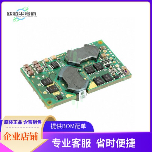 UIQ48T20120-NDA0G【DC DC CONVERTER 12V 240W】