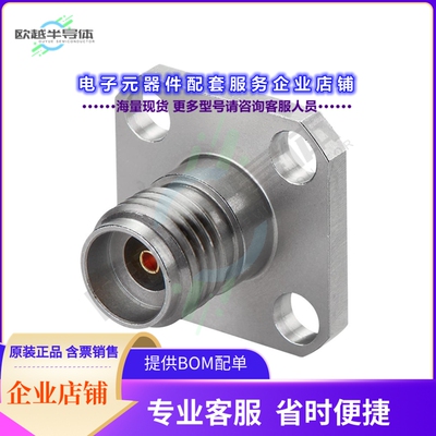 PCB.292FST.4H.XS[连接器TAOGLAS 2.92 VERTICAL MOUNT STRA]