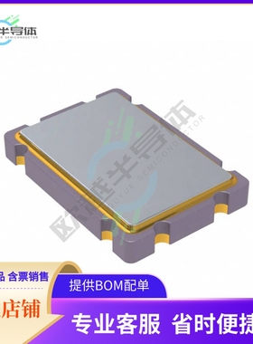 FC7BSCCMM8.0-T1《CRYSTAL 8.0000MHZ 20PF SMD》