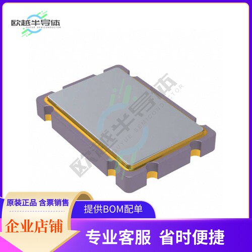 FC7BSCCMC7.3728-T1《CRYSTAL 7.3728MHZ 20PF SMD》