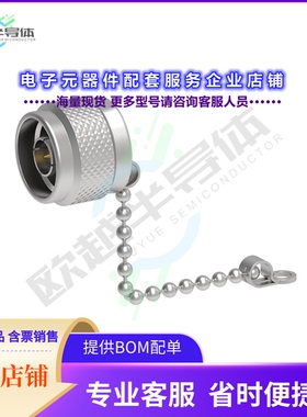 R161862000[连接器N / MALE SHORT-CIRCUIT CAP WITH]