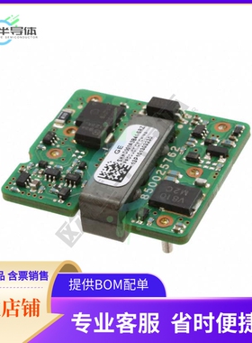 SHHD001A3B41-SRZ【DC DC CONVERTER 12V 15W】