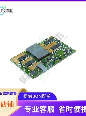 QME48T40033-NGB0G【DC DC CONVERTER 3.3V 132W】