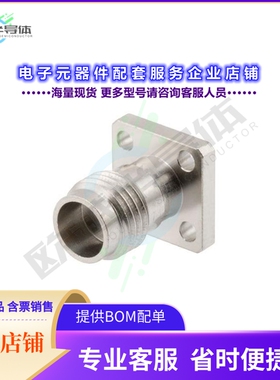 PE45730[连接器1.85mm Female Field Replaceable]