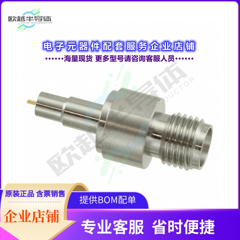 MS-156-HRMJ-H1[连接器COAX ADAPT SMA TO COAX SWITCH]