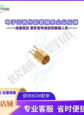 R222946314[连接器SMPCOM M STR NMG C100]