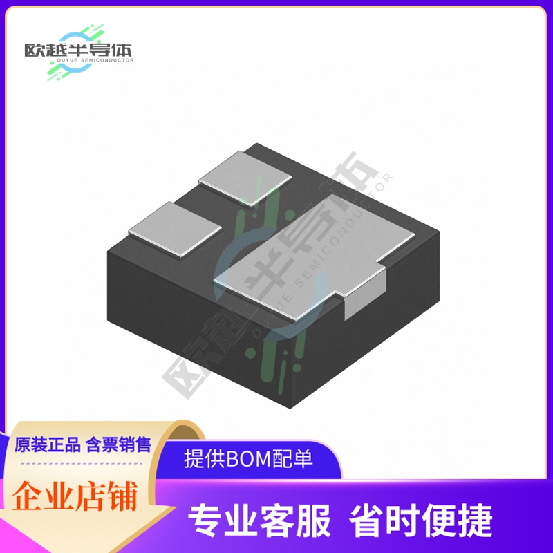 D3V3L2B3LP10-7【TVS DIODE 3.3VWM 7VC DFN1010-3】-封面