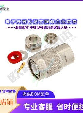 PE44061[连接器TNC Male Connector Clamp/Solder]