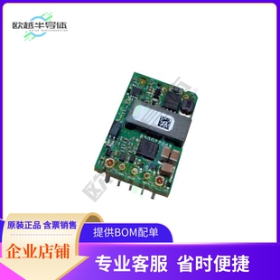12V KBVW006A0B841Z CONVERTER 72W