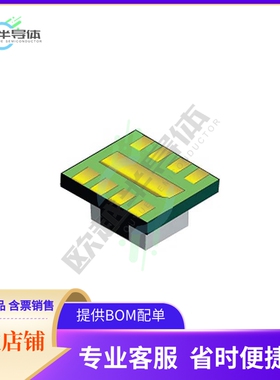 TPS82085SILT【DC DC CONVERTER 0.8-6V】