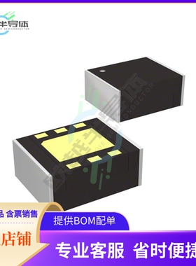 XCL101A501ER-G【DC DC CONVERTER 5V】