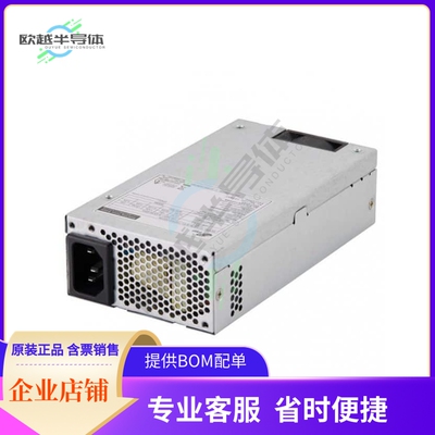 FSP500-50FDB【AC/DC CNVRTR 3.3V 5V +/-12V 624W】