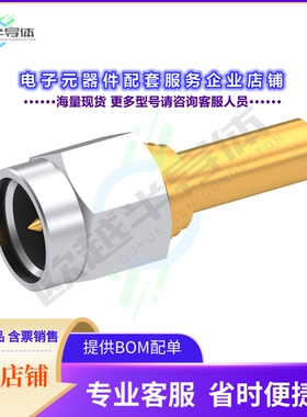 9001-1023-003[连接器SMA M STR NA CR 2.6/50S]