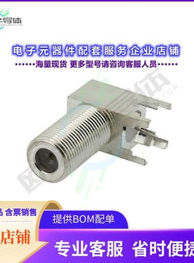 PE44333[连接器75 Ohm F Female Right Angle Conn]