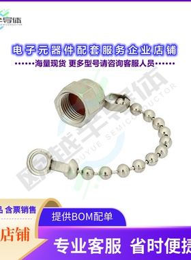 PE6126[连接器75 Ohm SMC Plug Non-Shorting Dus]