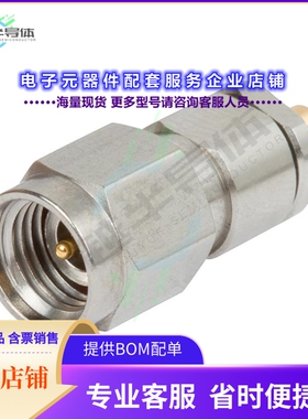 1511-60133[连接器2.92MM MALE CONNECTOR, EXTENDED]
