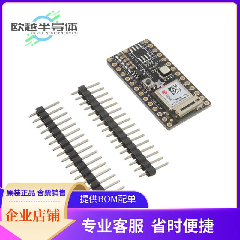 扩展板4363【AIRLIFT BITSY ADD-ON ESP32 WIF】