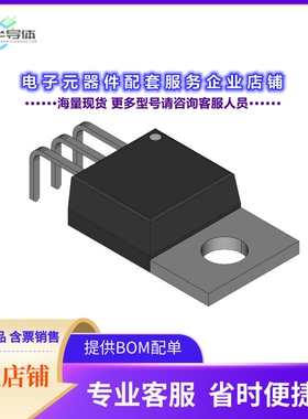 BT137-600G0127 【NOW WEEN - BT137-600G0 - 4 QUADR】