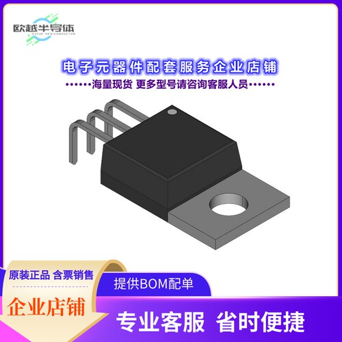 BT137-600G0127 【NOW WEEN - BT137-600G0 - 4 QUADR】