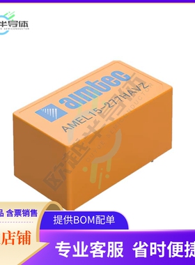 AMEL15-5S277HAVZ-ST-B【AC/DC CONVERTER 5V 15W】
