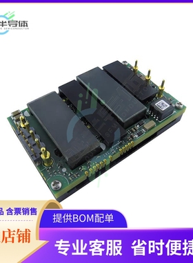 0RQP-E0T12AG【DC-DC 36-75V IN 12V 66.7A 800W】