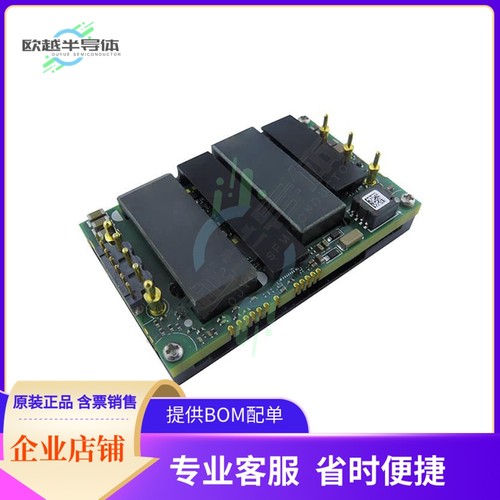 0RQP-E0T12AG【DC-DC 36-75V IN 12V 66.7A 800W】