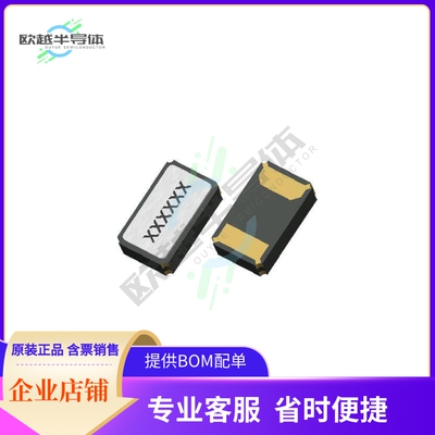 XDBCZLNDMD-0.032768《CRYSTAL 32.768KHZ 9PF SMD》