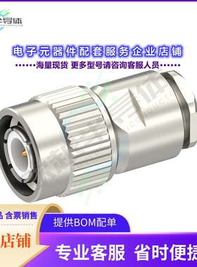 R143008000[连接器TNC / STRAIGHT PLUG CLAMP TYPE C]