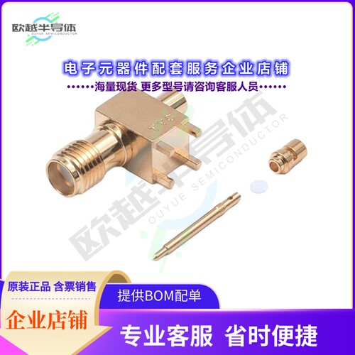 RPSMA-LR-0.66AS(Au)[连接器RPSMA-LR-0.66AS(Au) REVERSE SMA]
